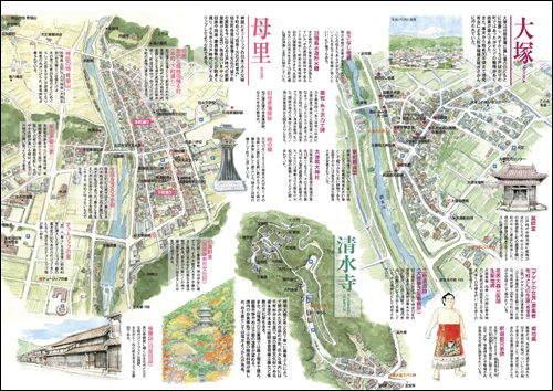 安来の里めぐり　B面