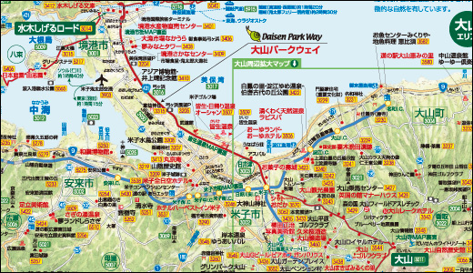 AB面　部分拡大