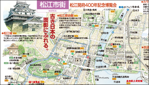 CD面　部分拡大
